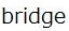橋